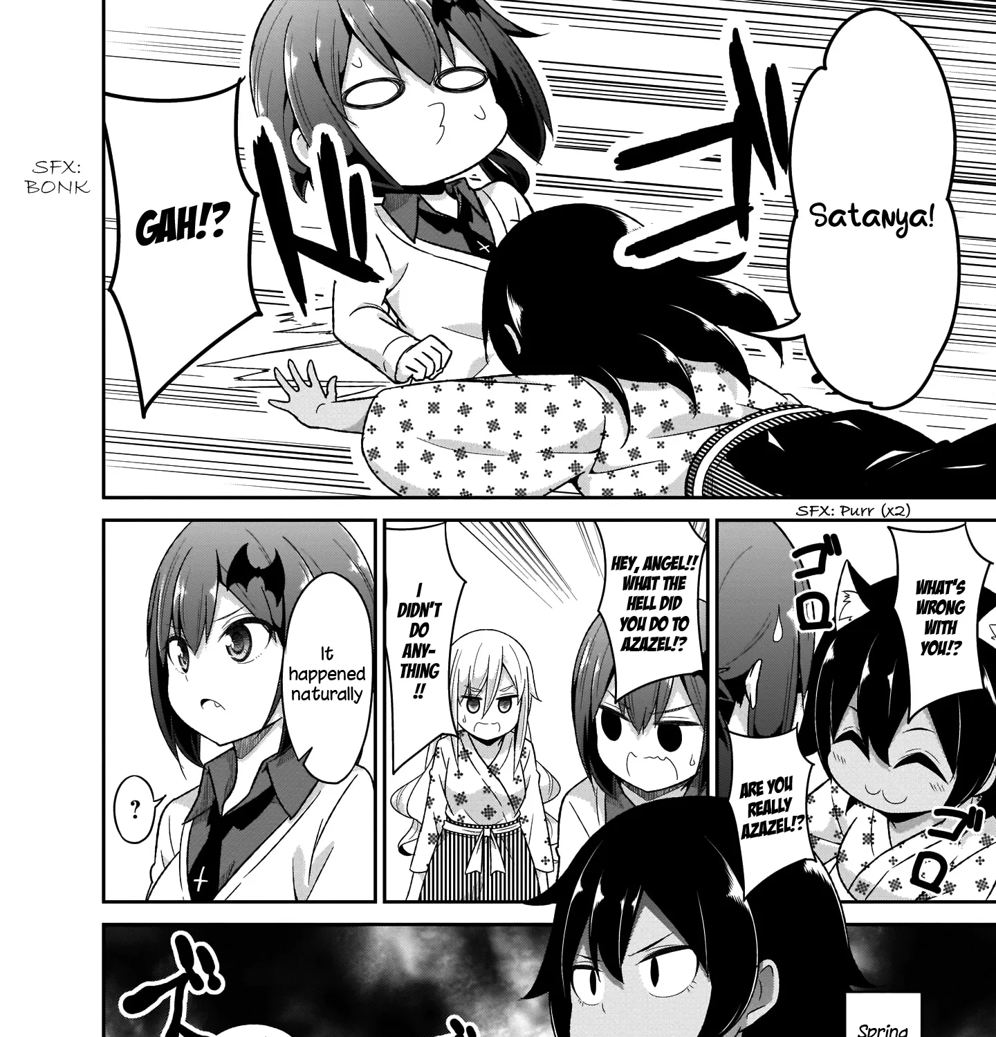 Gabriel Dropout Zinmanga X Chapter 80 Page 12