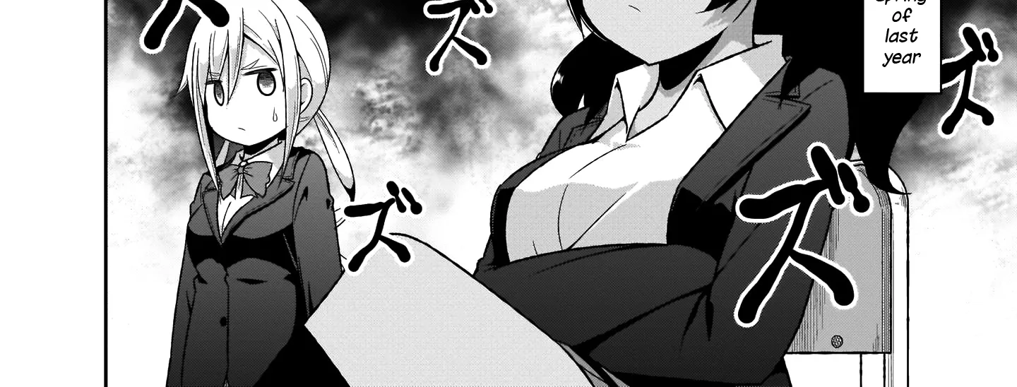 Gabriel Dropout Zinmanga X Chapter 80 Page 13
