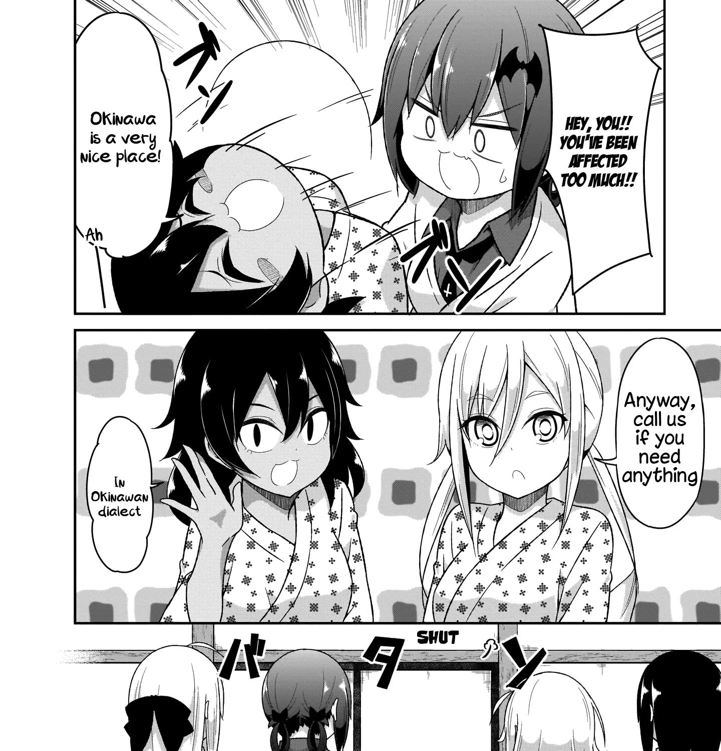 Gabriel Dropout Zinmanga X Chapter 80 Page 16