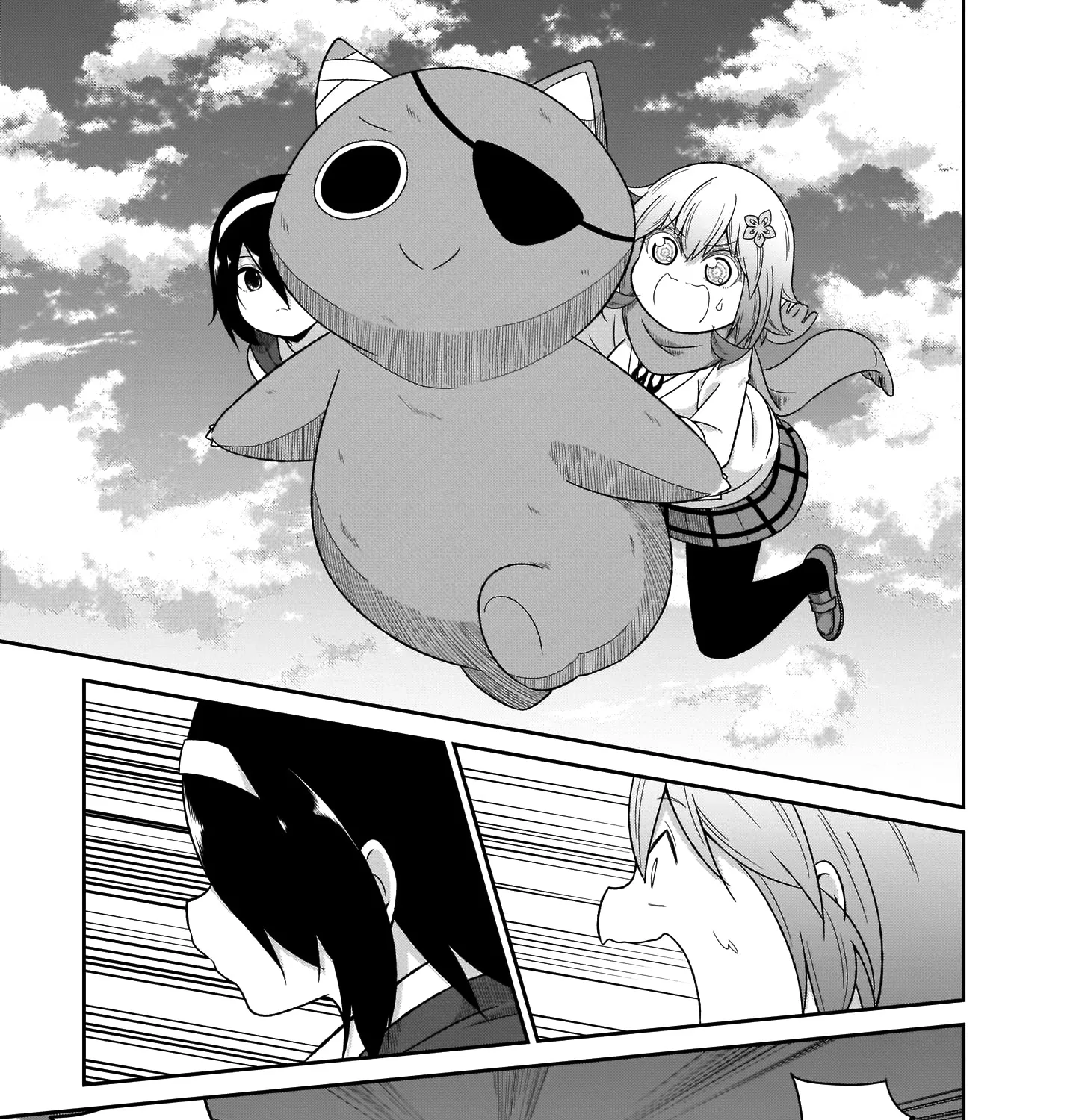 Gabriel Dropout Zinmanga X Chapter 79 Page 18
