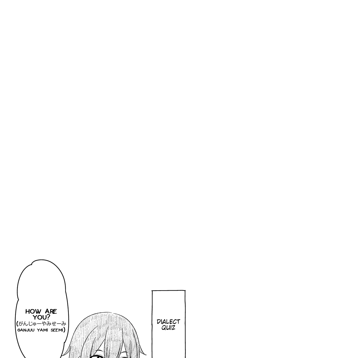 Gabriel Dropout Zinmanga X Chapter 79 Page 34