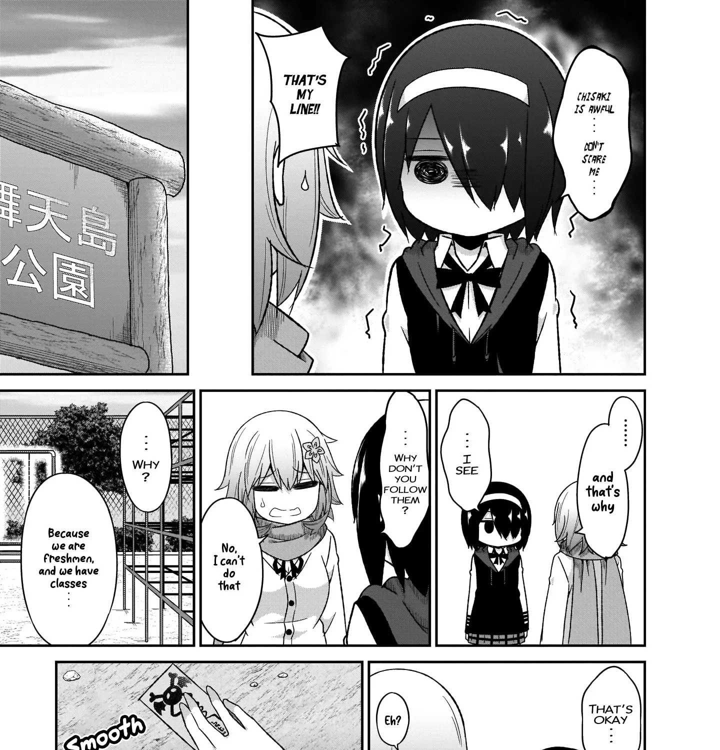 Gabriel Dropout Zinmanga X Chapter 78 Page 32