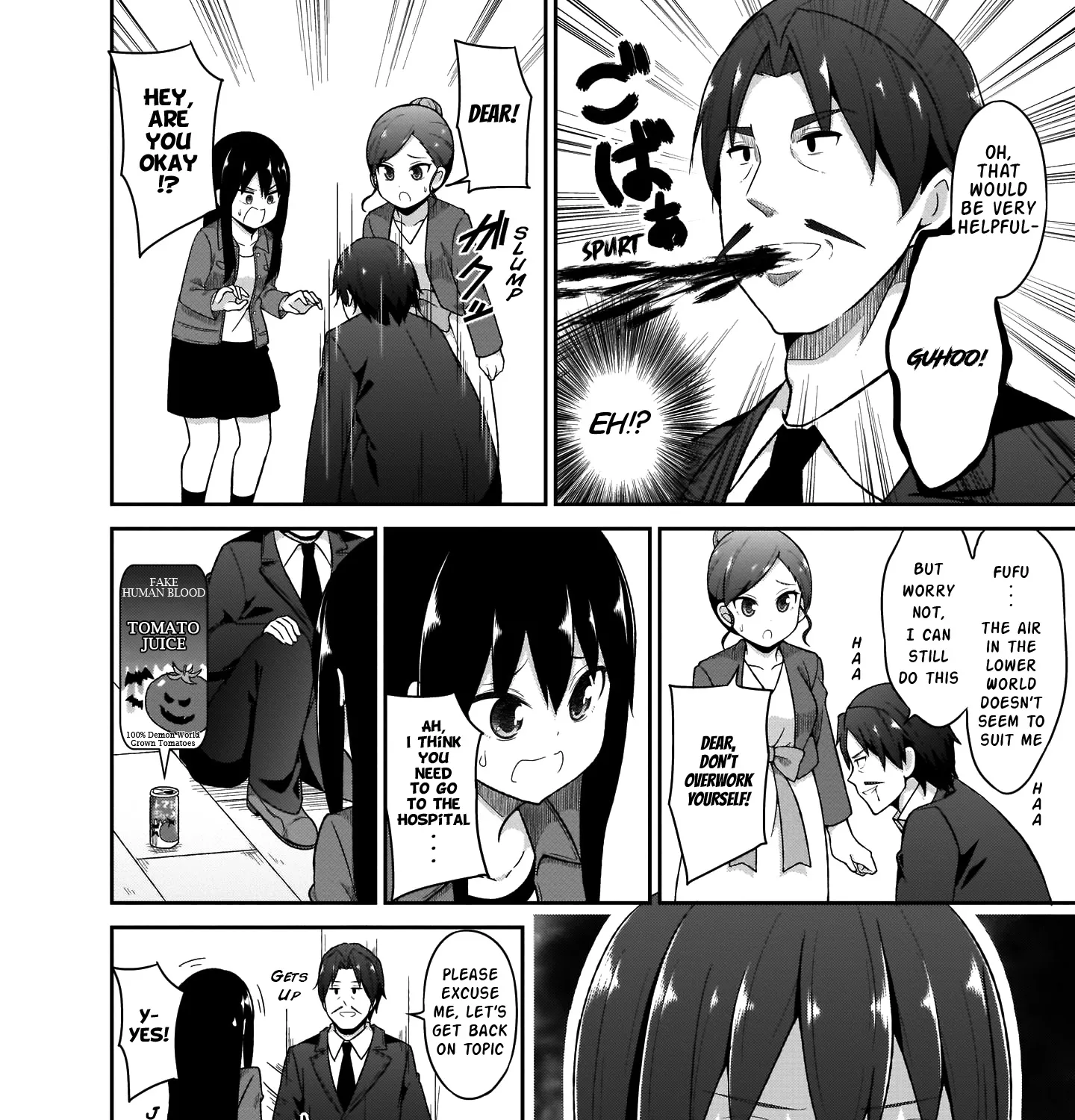 Gabriel Dropout Zinmanga X Chapter 77 Page 28