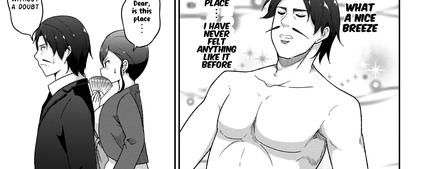 Gabriel Dropout Zinmanga X Chapter 77 Page 35
