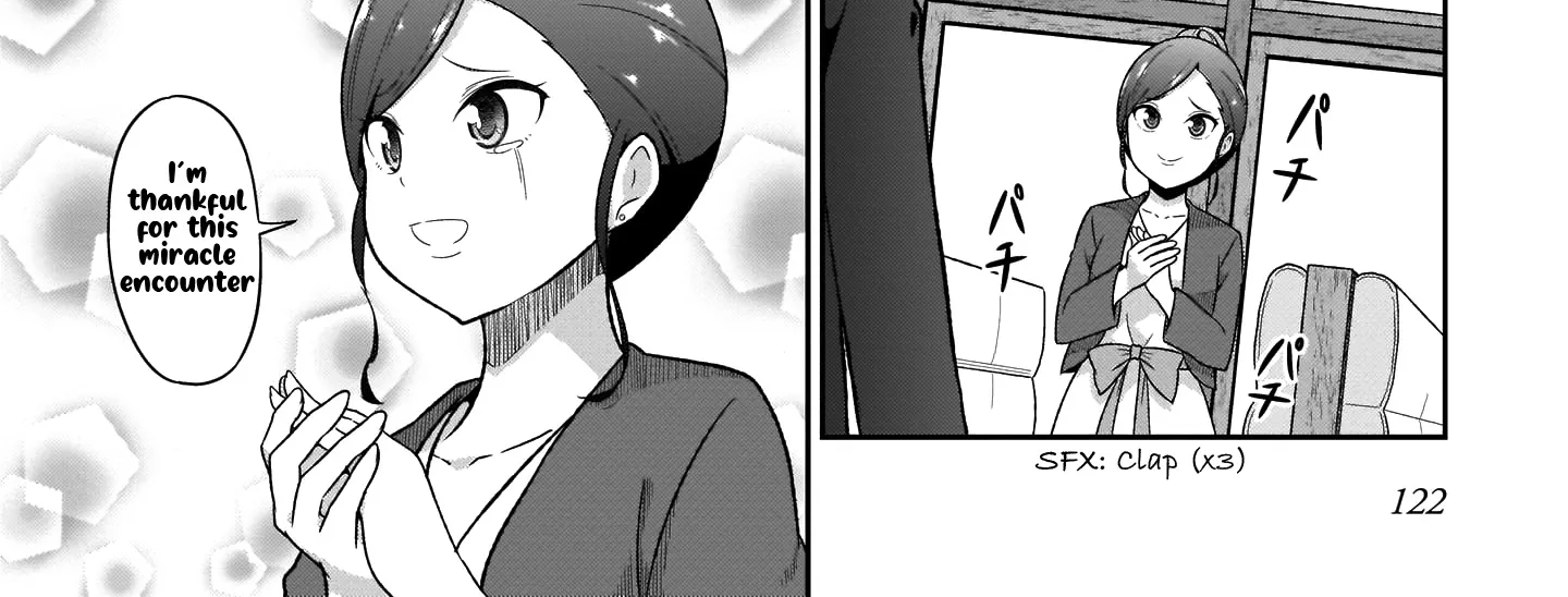 Gabriel Dropout Zinmanga X Chapter 77 Page 41