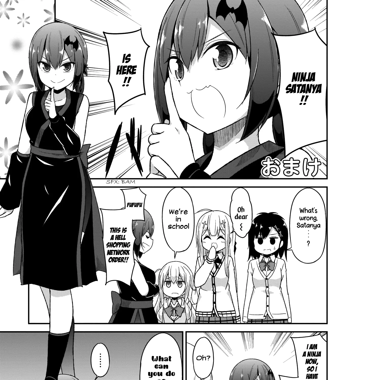Gabriel Dropout Zinmanga X Chapter 77 Page 46