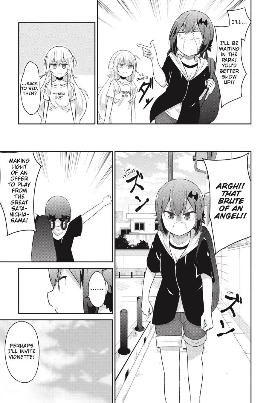 Gabriel Dropout Zinmanga X Chapter 71 Page 5