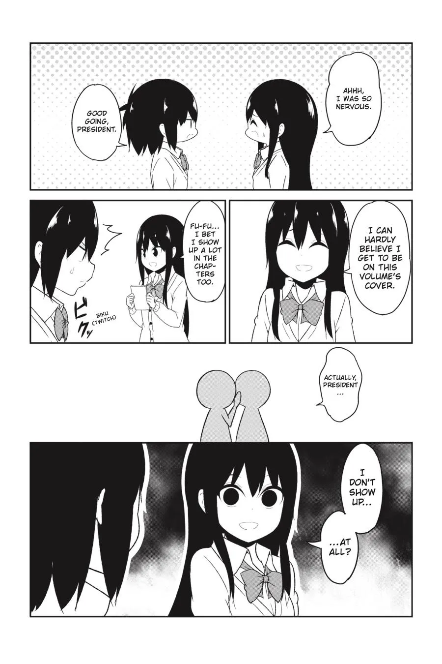Gabriel Dropout Zinmanga X Chapter 71 Page 16