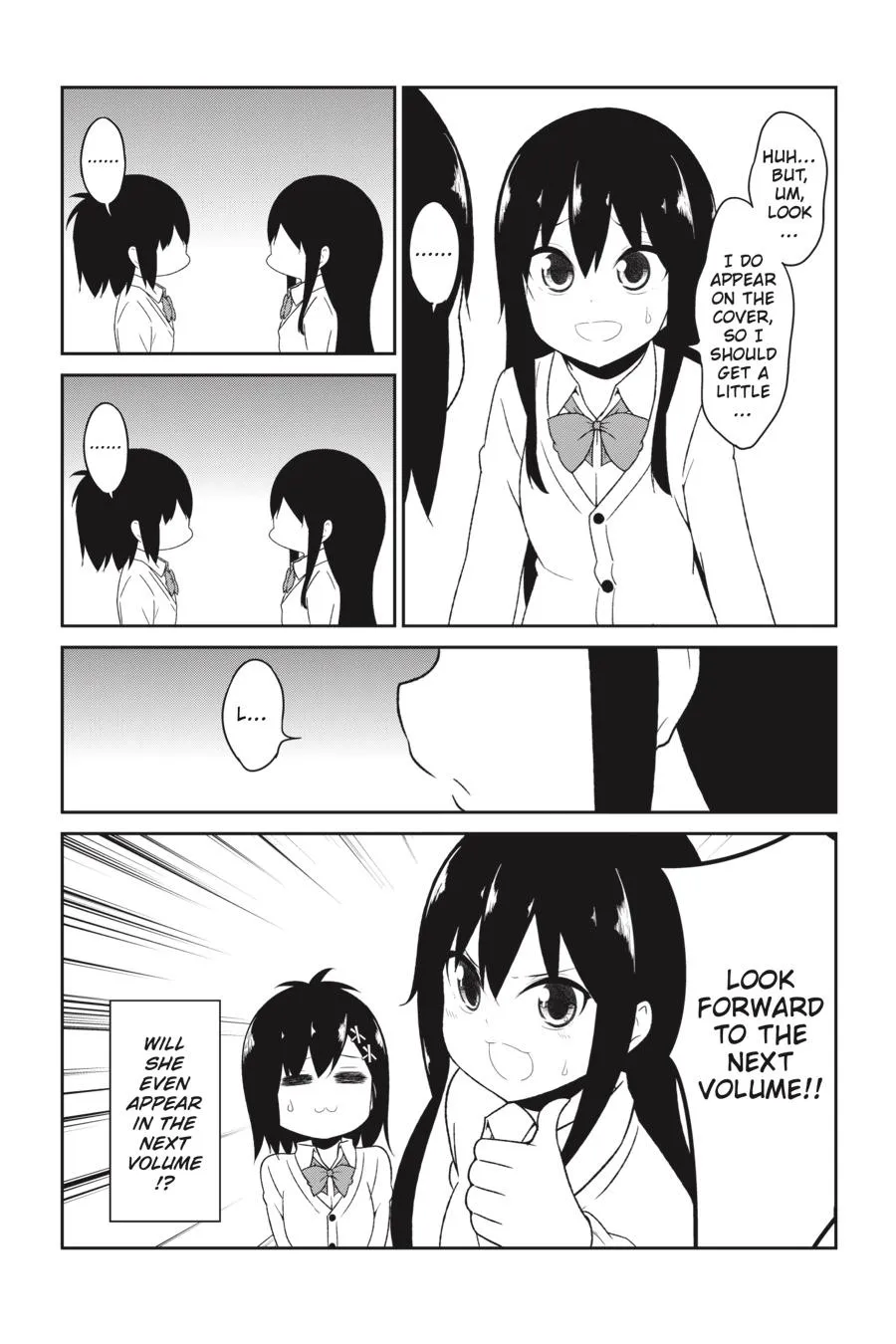 Gabriel Dropout Zinmanga X Chapter 71 Page 17