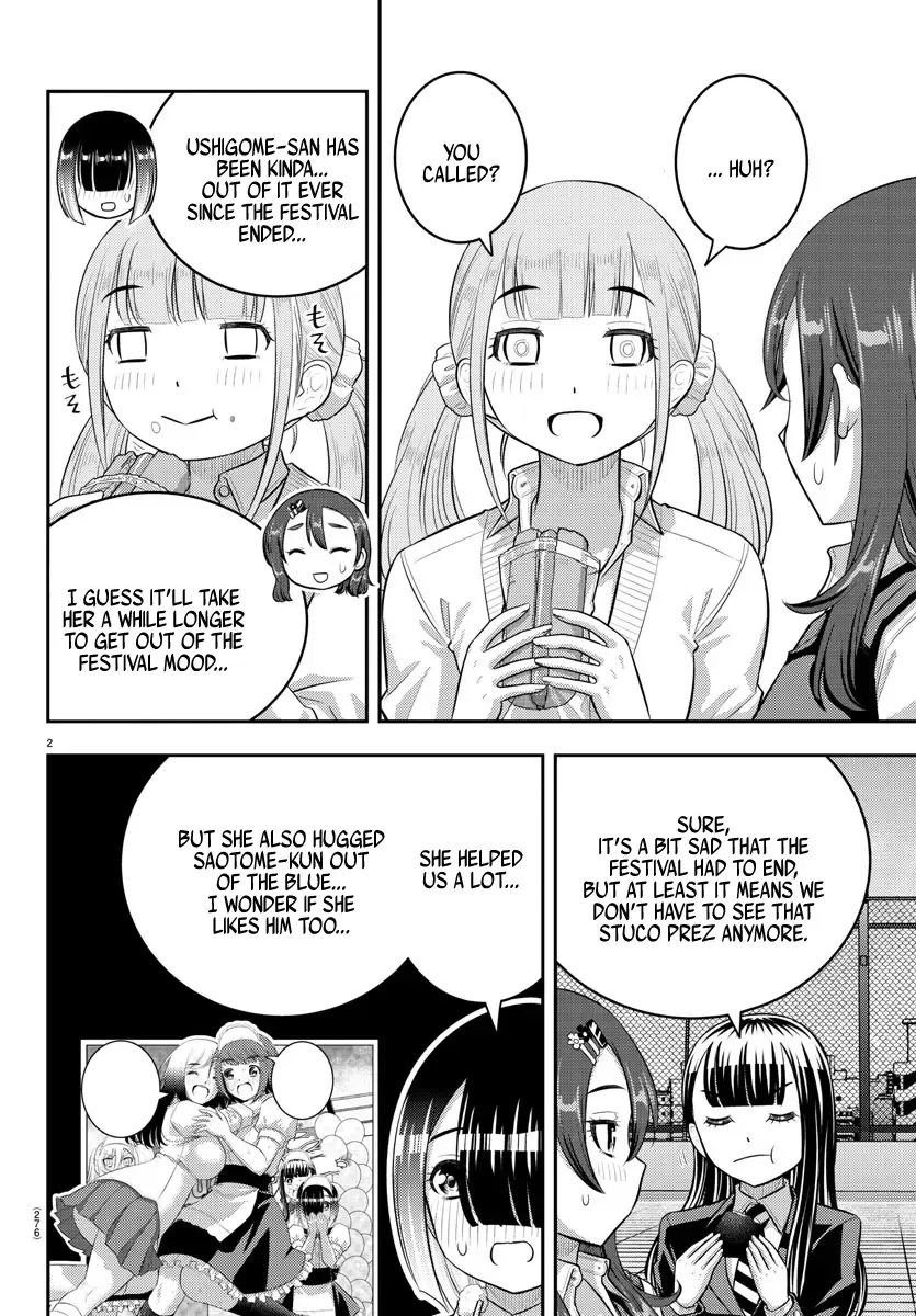 Yankee Jk Kuzuhana-Chan Zinmanga X Chapter 210 Page 2