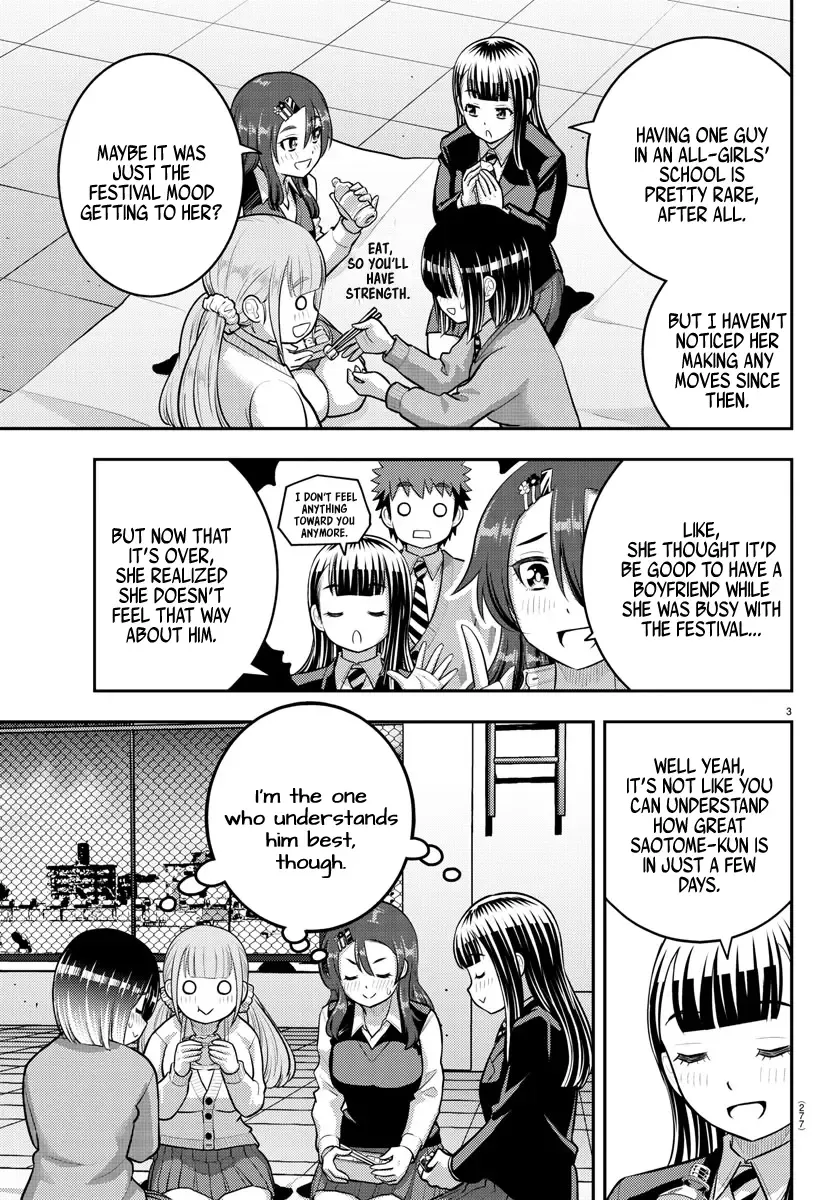 Yankee Jk Kuzuhana-Chan Zinmanga X Chapter 210 Page 3