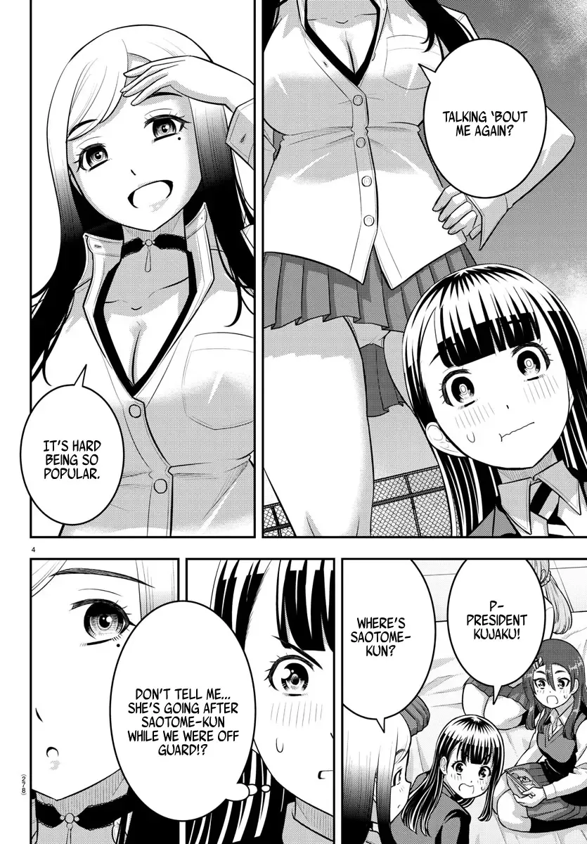 Yankee Jk Kuzuhana-Chan Zinmanga X Chapter 210 Page 4