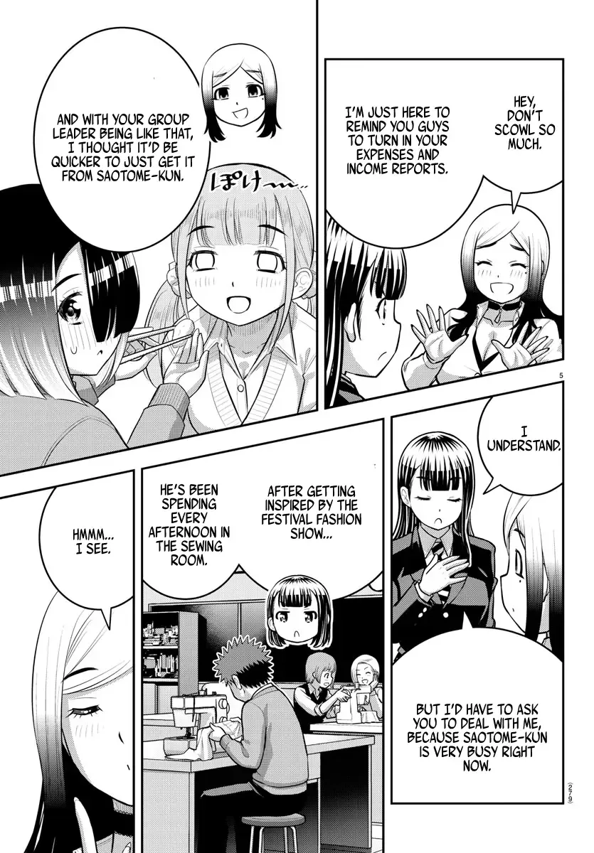 Yankee Jk Kuzuhana-Chan Zinmanga X Chapter 210 Page 5