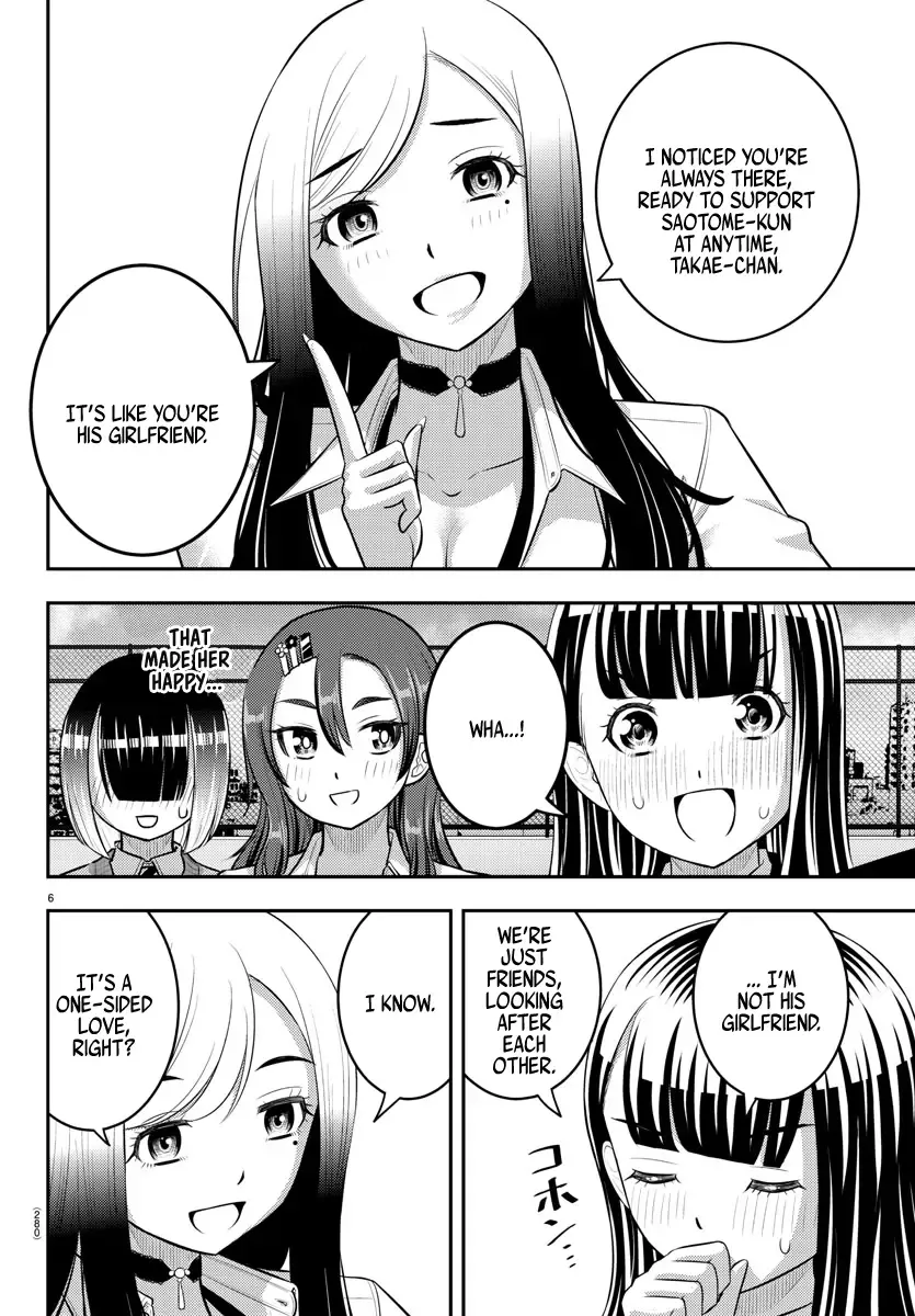 Yankee Jk Kuzuhana-Chan Zinmanga X Chapter 210 Page 6