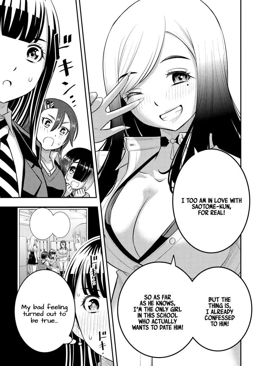 Yankee Jk Kuzuhana-Chan Zinmanga X Chapter 210 Page 9