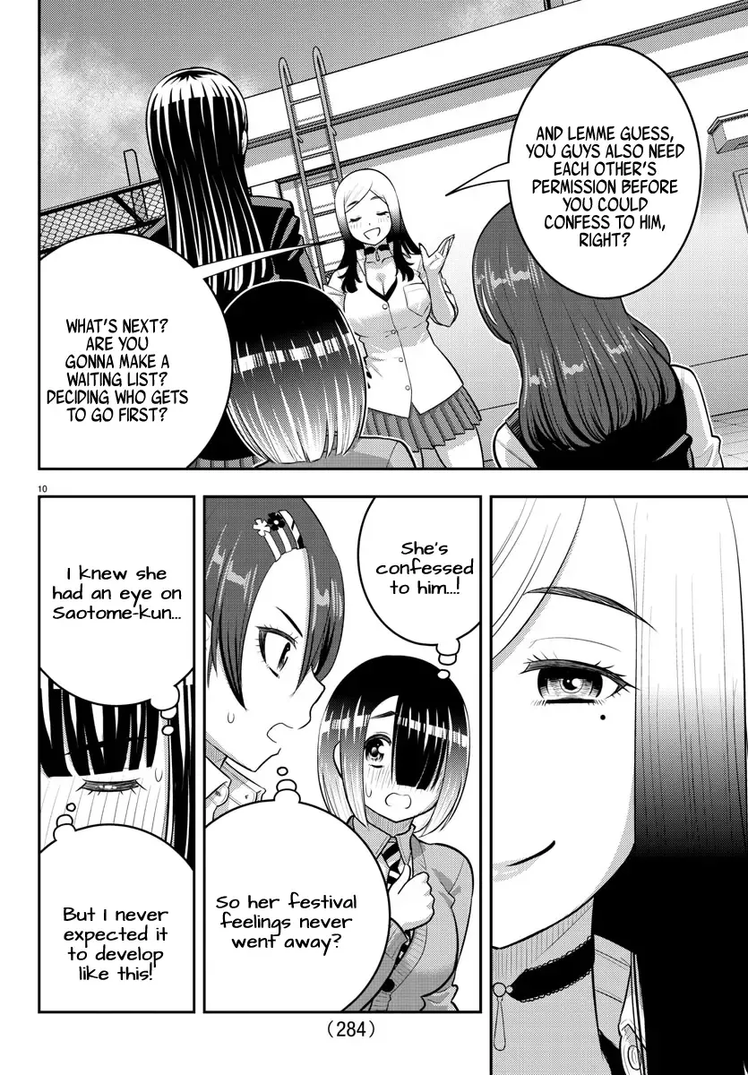 Yankee Jk Kuzuhana-Chan Zinmanga X Chapter 210 Page 10