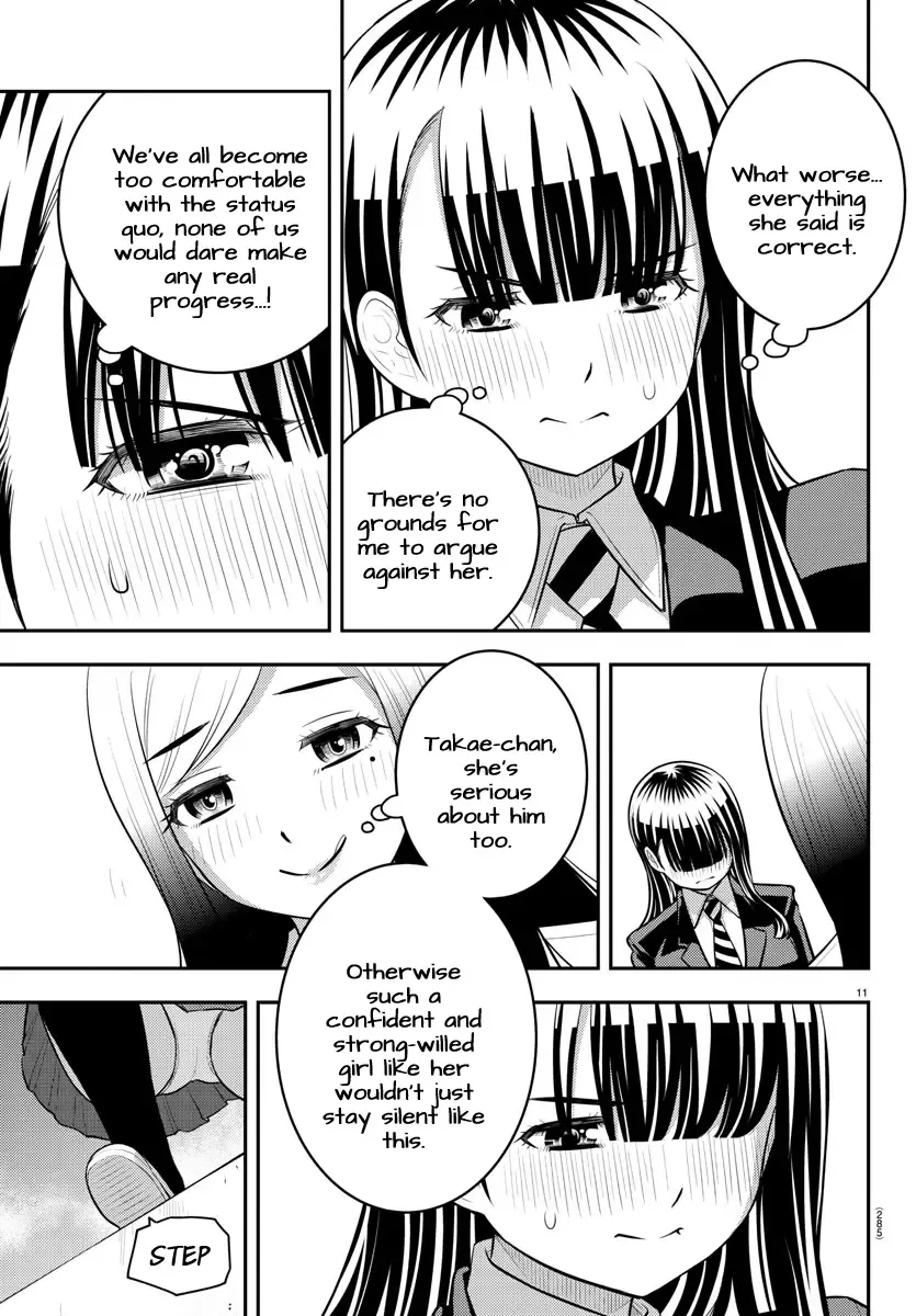 Yankee Jk Kuzuhana-Chan Zinmanga X Chapter 210 Page 11