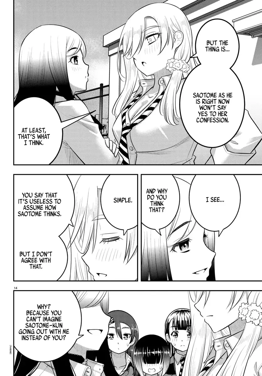 Yankee Jk Kuzuhana-Chan Zinmanga X Chapter 210 Page 14