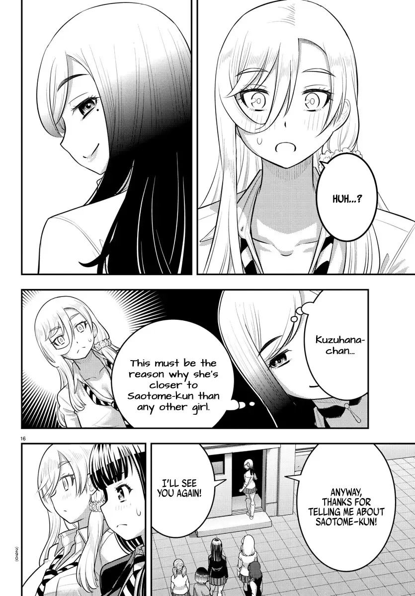 Yankee Jk Kuzuhana-Chan Zinmanga X Chapter 210 Page 16