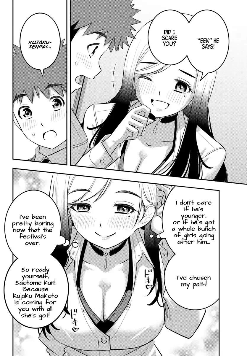 Yankee Jk Kuzuhana-Chan Zinmanga X Chapter 210 Page 20