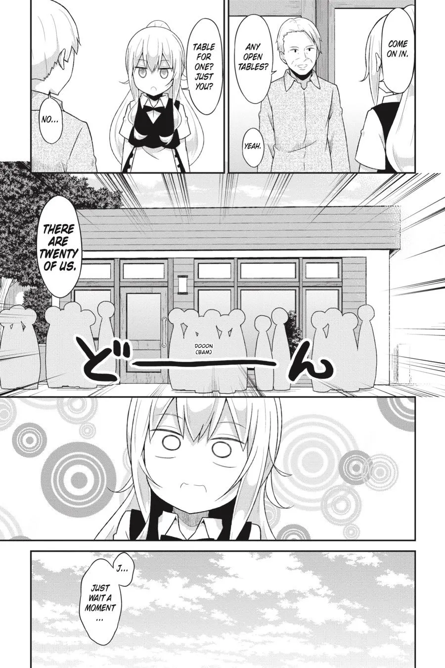 Gabriel Dropout Zinmanga X Chapter 70 Page 3