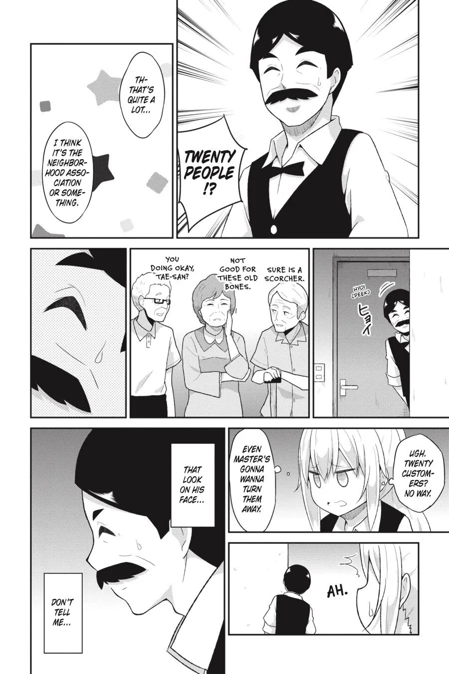 Gabriel Dropout Zinmanga X Chapter 70 Page 4