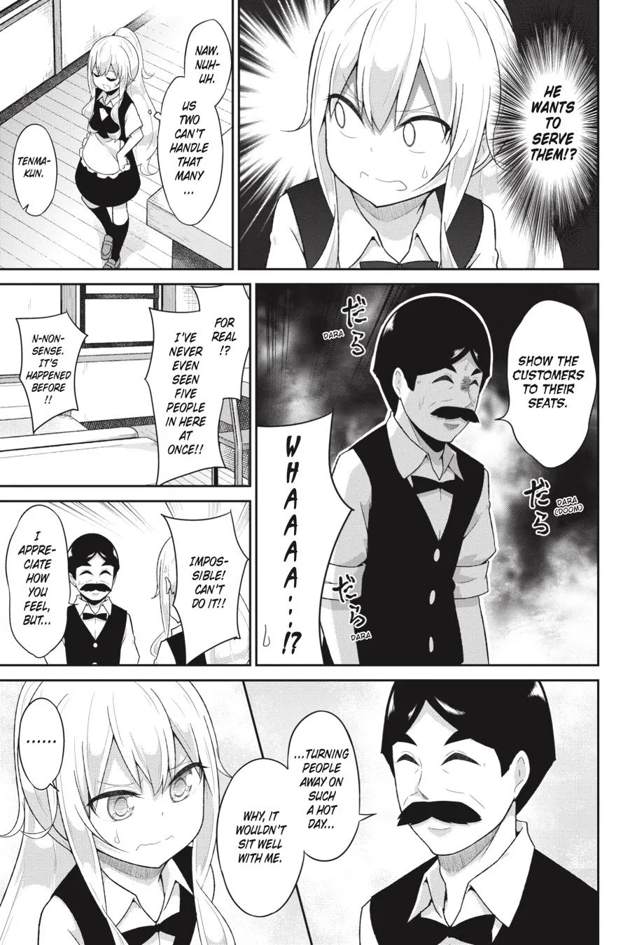 Gabriel Dropout Zinmanga X Chapter 70 Page 5