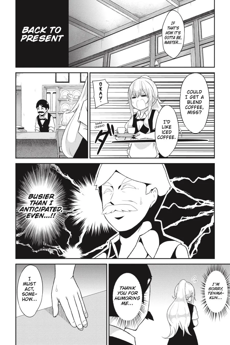 Gabriel Dropout Zinmanga X Chapter 70 Page 6