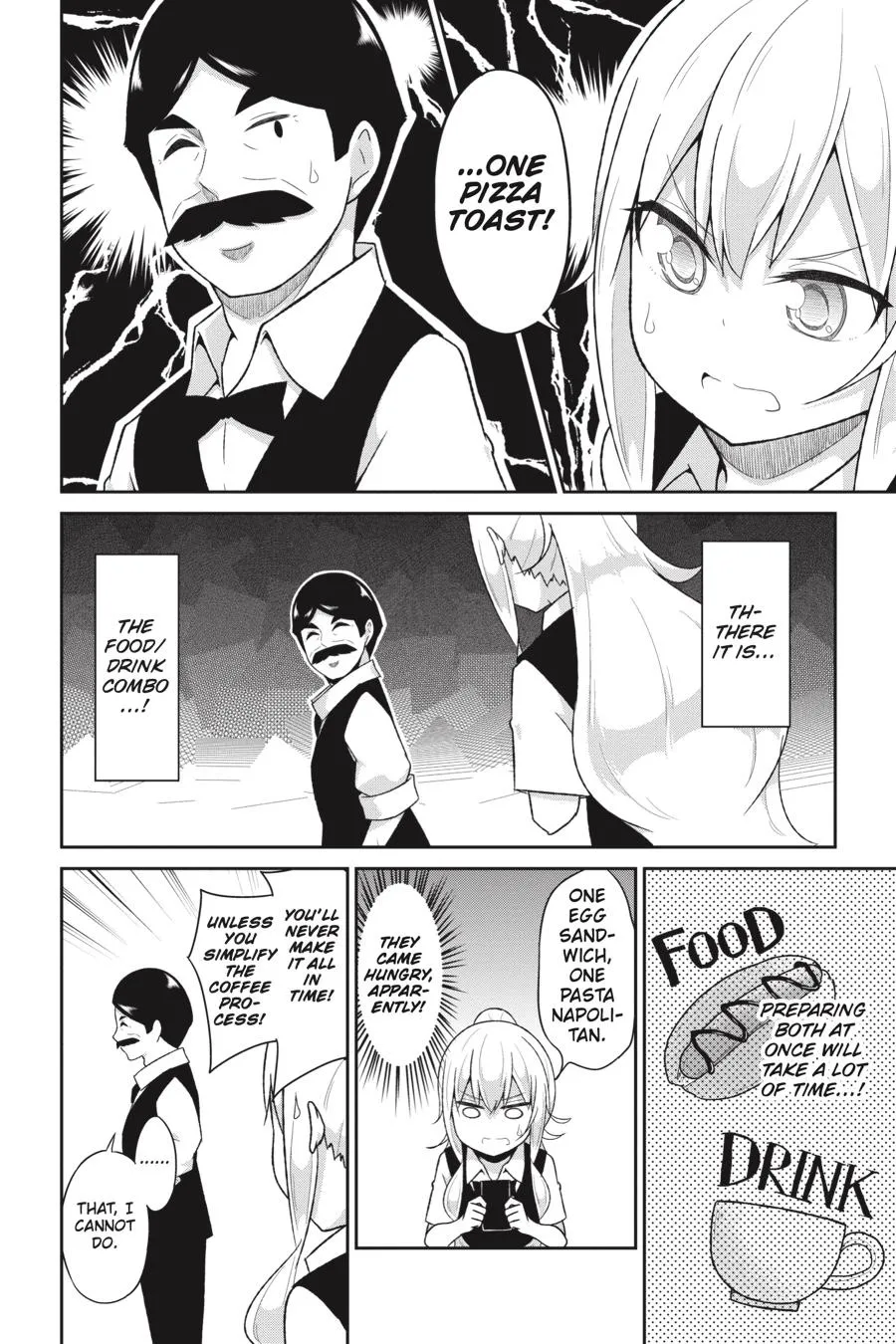 Gabriel Dropout Zinmanga X Chapter 70 Page 8