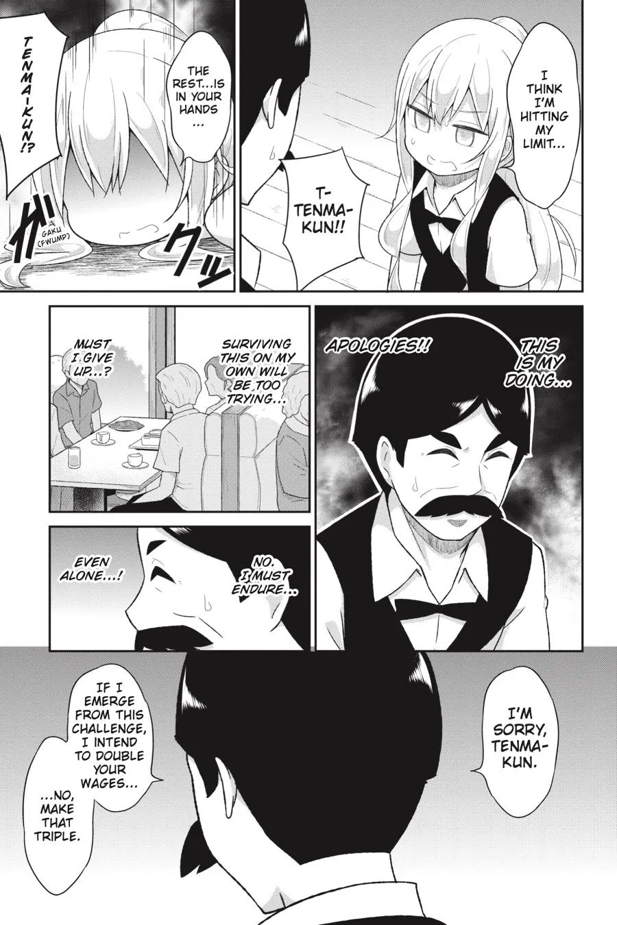 Gabriel Dropout Zinmanga X Chapter 70 Page 13