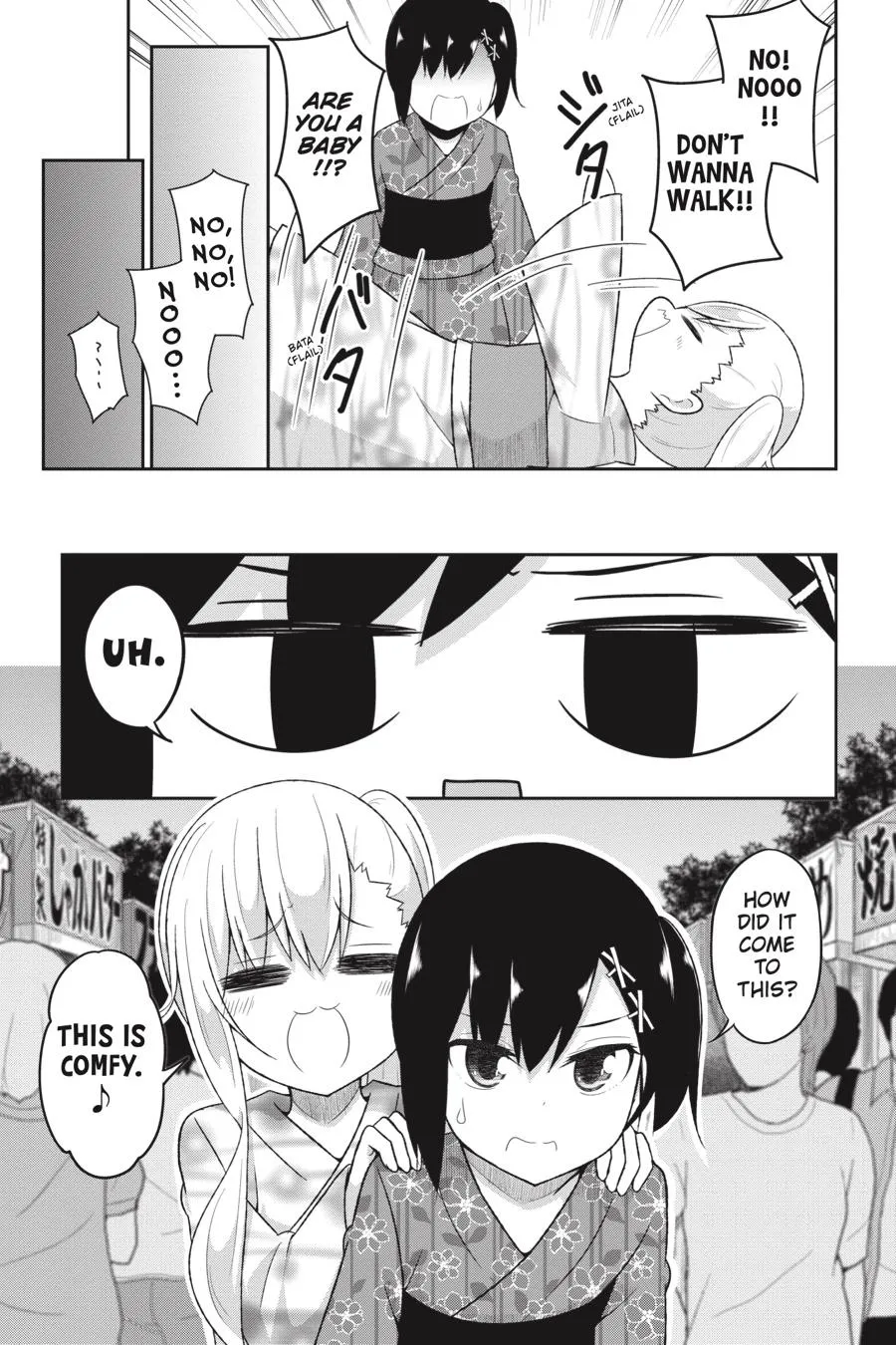 Gabriel Dropout Zinmanga X Chapter 68 Page 3
