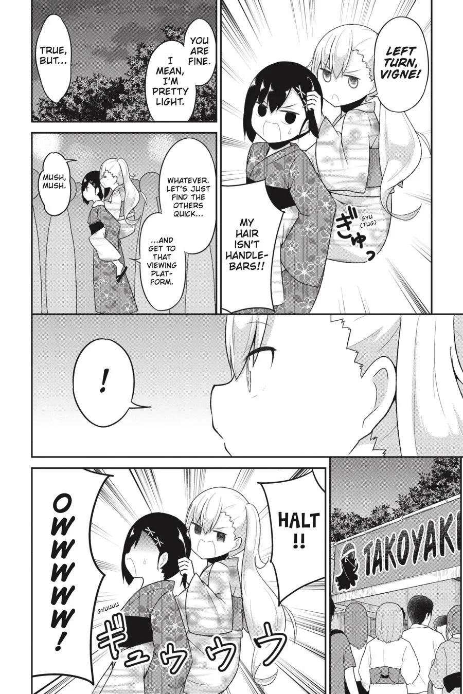 Gabriel Dropout Zinmanga X Chapter 68 Page 4