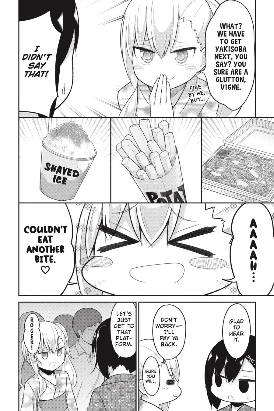 Gabriel Dropout Zinmanga X Chapter 68 Page 6