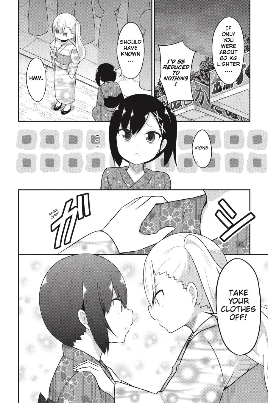 Gabriel Dropout Zinmanga X Chapter 68 Page 10