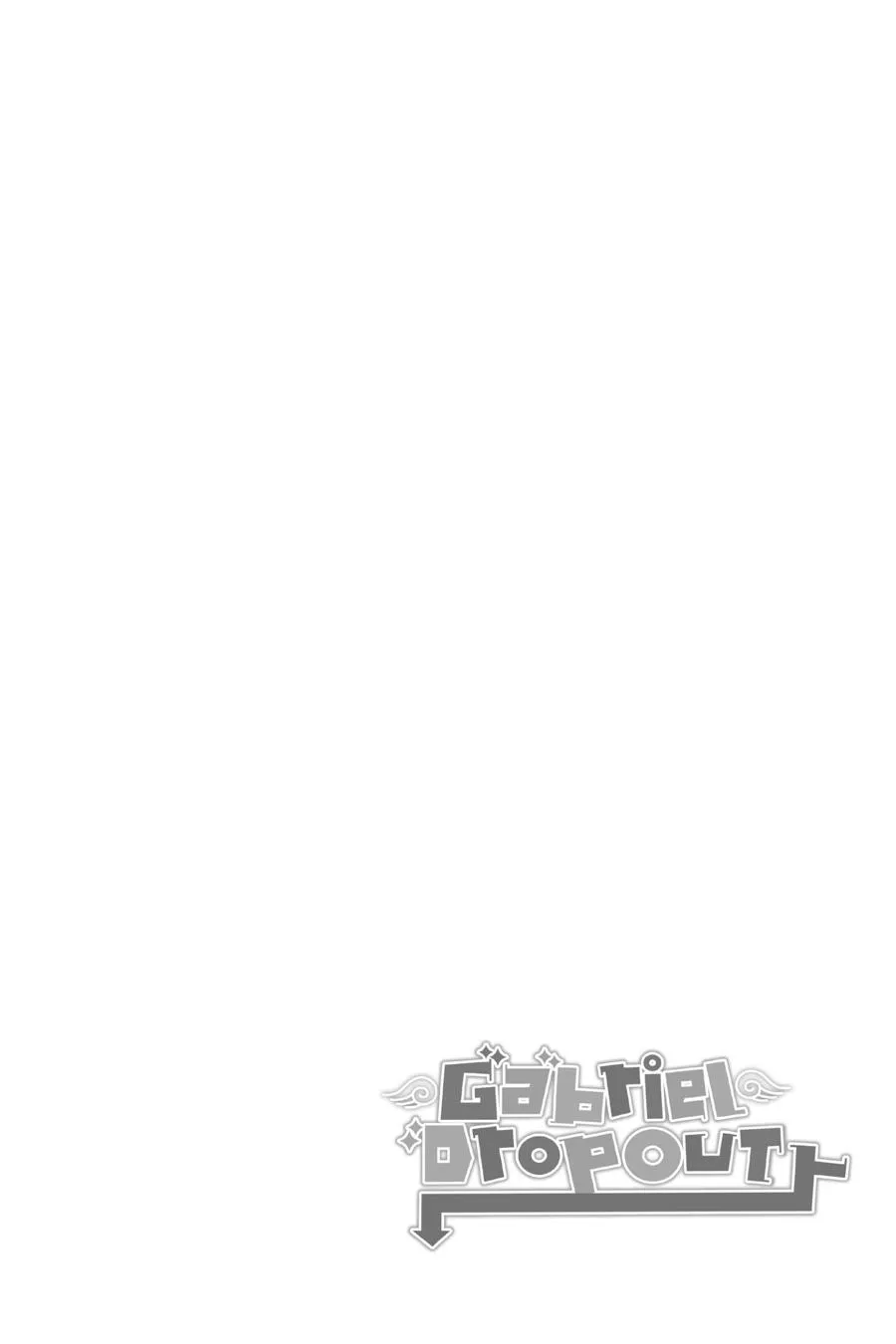Gabriel Dropout Zinmanga X Chapter 68 Page 16