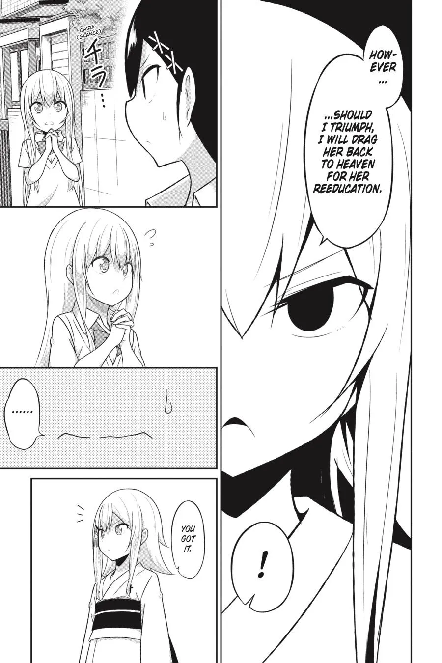 Gabriel Dropout Zinmanga X Chapter 62 Page 3