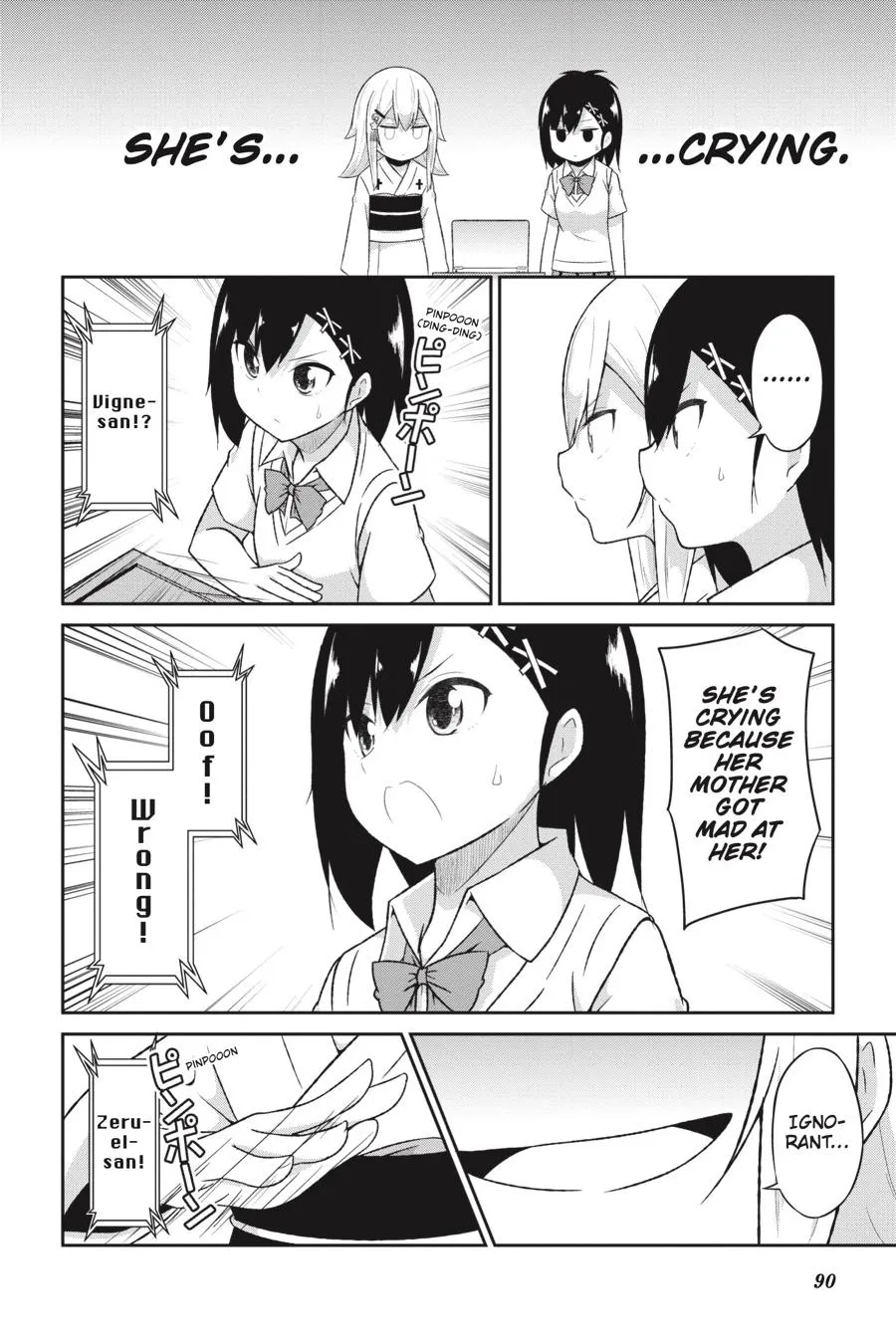 Gabriel Dropout Zinmanga X Chapter 62 Page 10