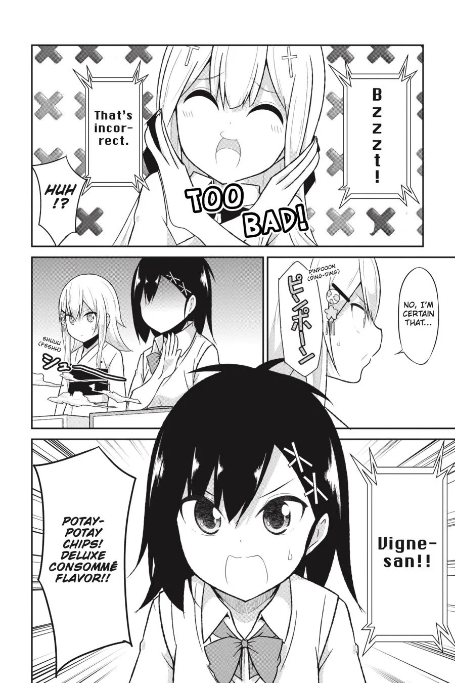 Gabriel Dropout Zinmanga X Chapter 62 Page 16