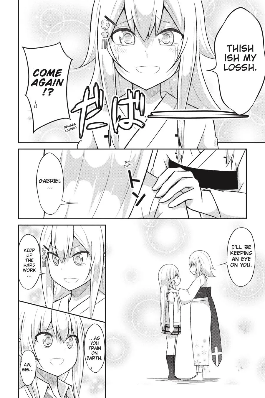 Gabriel Dropout Zinmanga X Chapter 62 Page 20