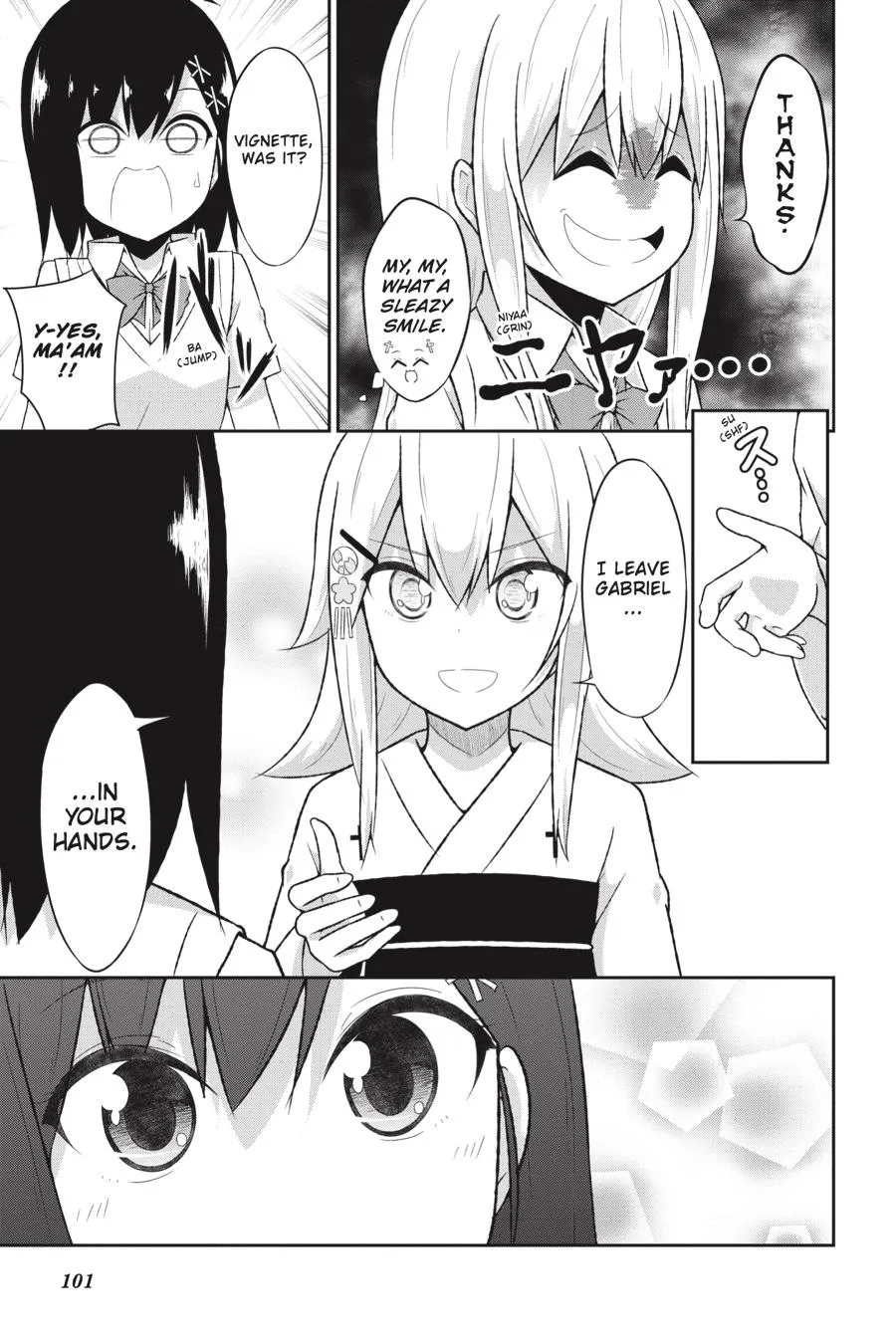 Gabriel Dropout Zinmanga X Chapter 62 Page 21