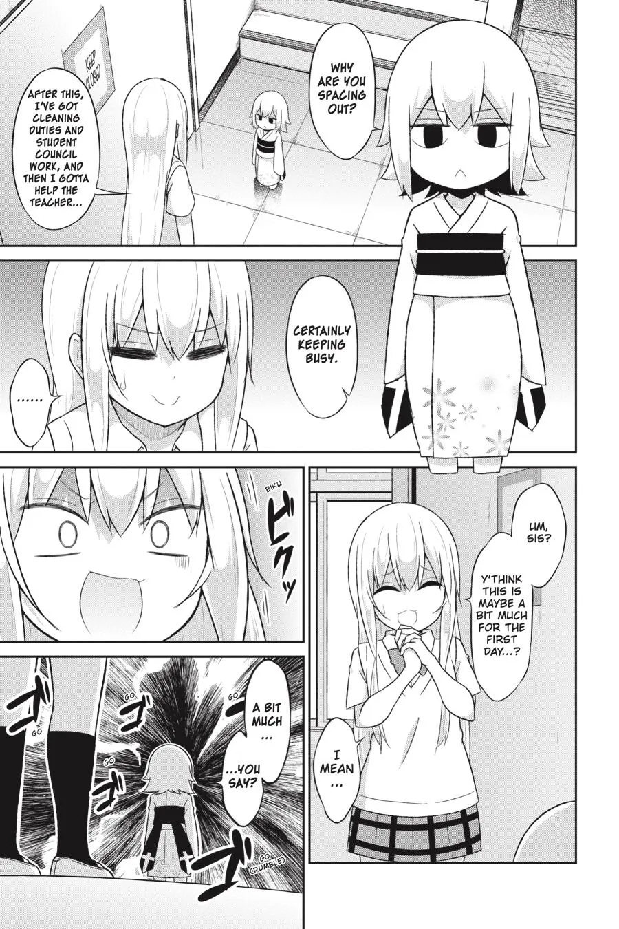 Gabriel Dropout Zinmanga X Chapter 61 Page 5