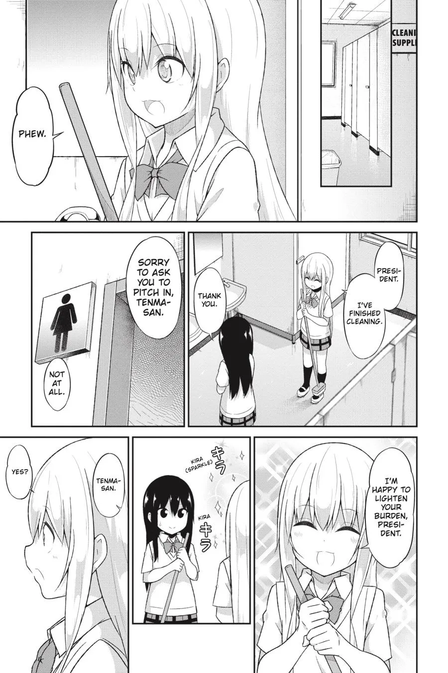 Gabriel Dropout Zinmanga X Chapter 61 Page 13