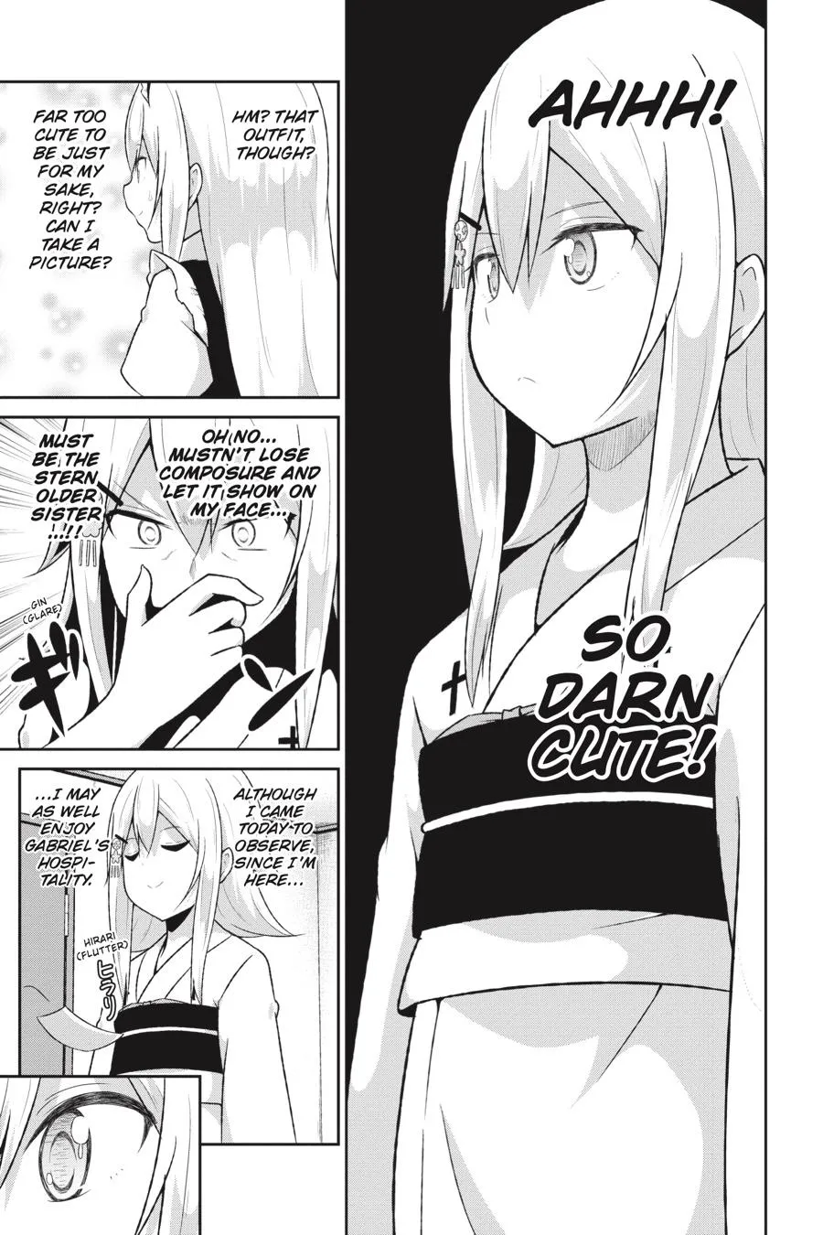 Gabriel Dropout Zinmanga X Chapter 60 Page 7