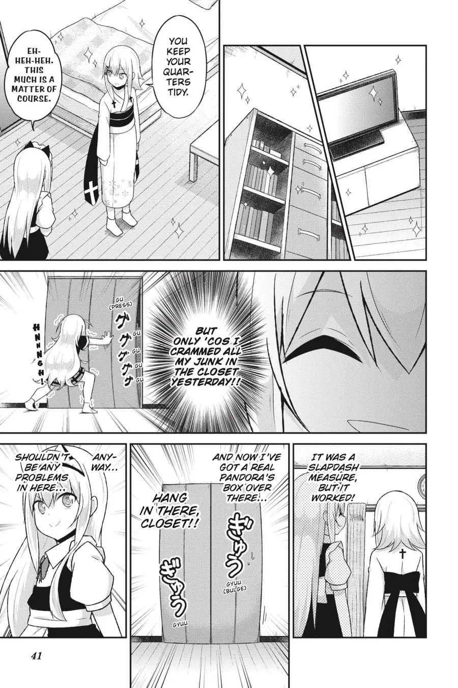 Gabriel Dropout Zinmanga X Chapter 60 Page 11