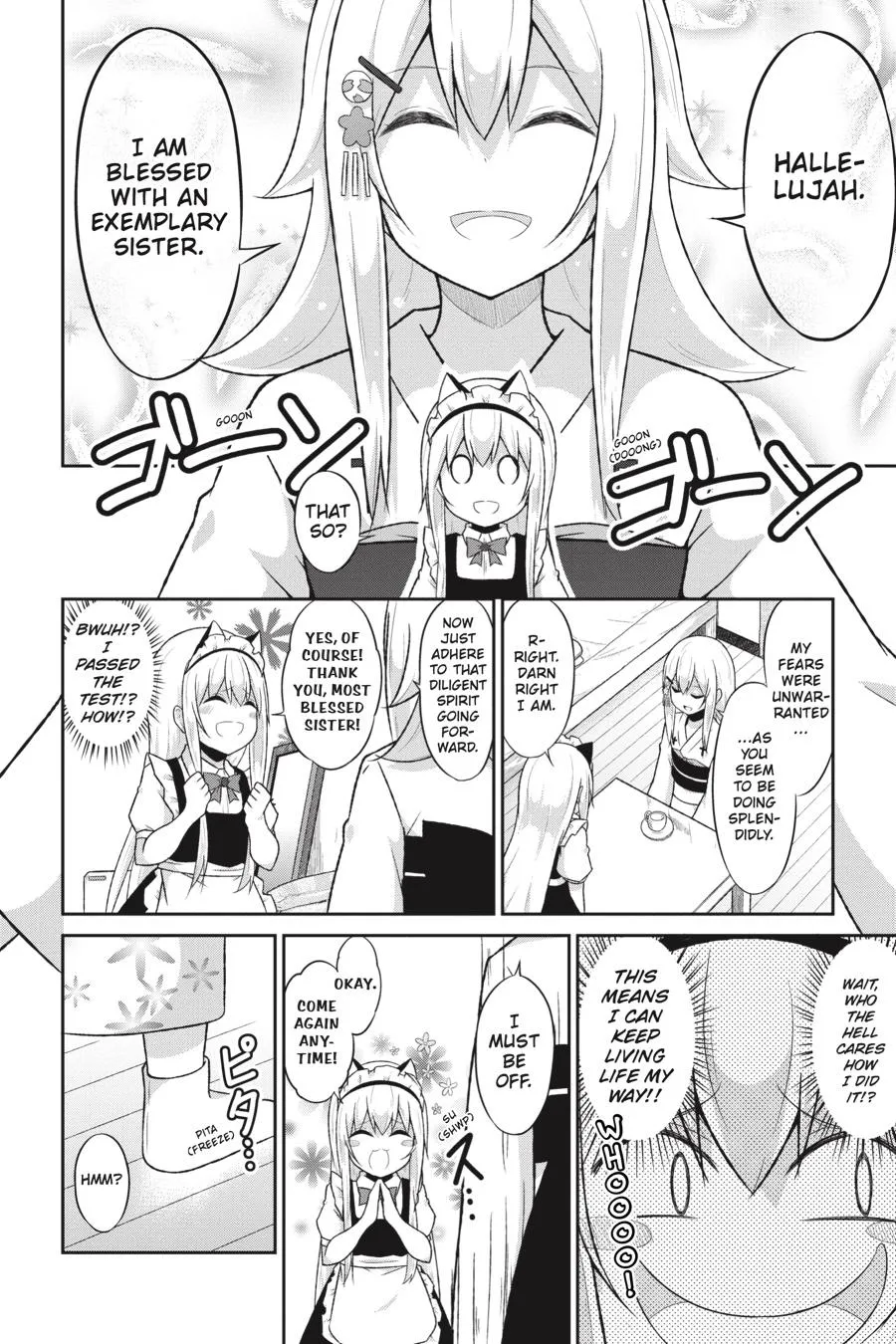 Gabriel Dropout Zinmanga X Chapter 60 Page 16