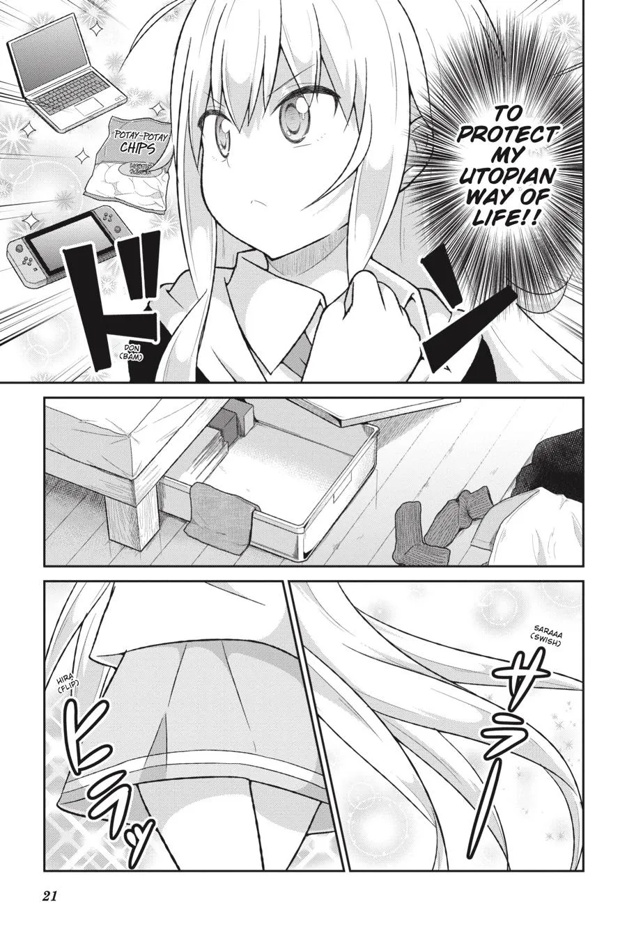 Gabriel Dropout Zinmanga X Chapter 59 Page 7