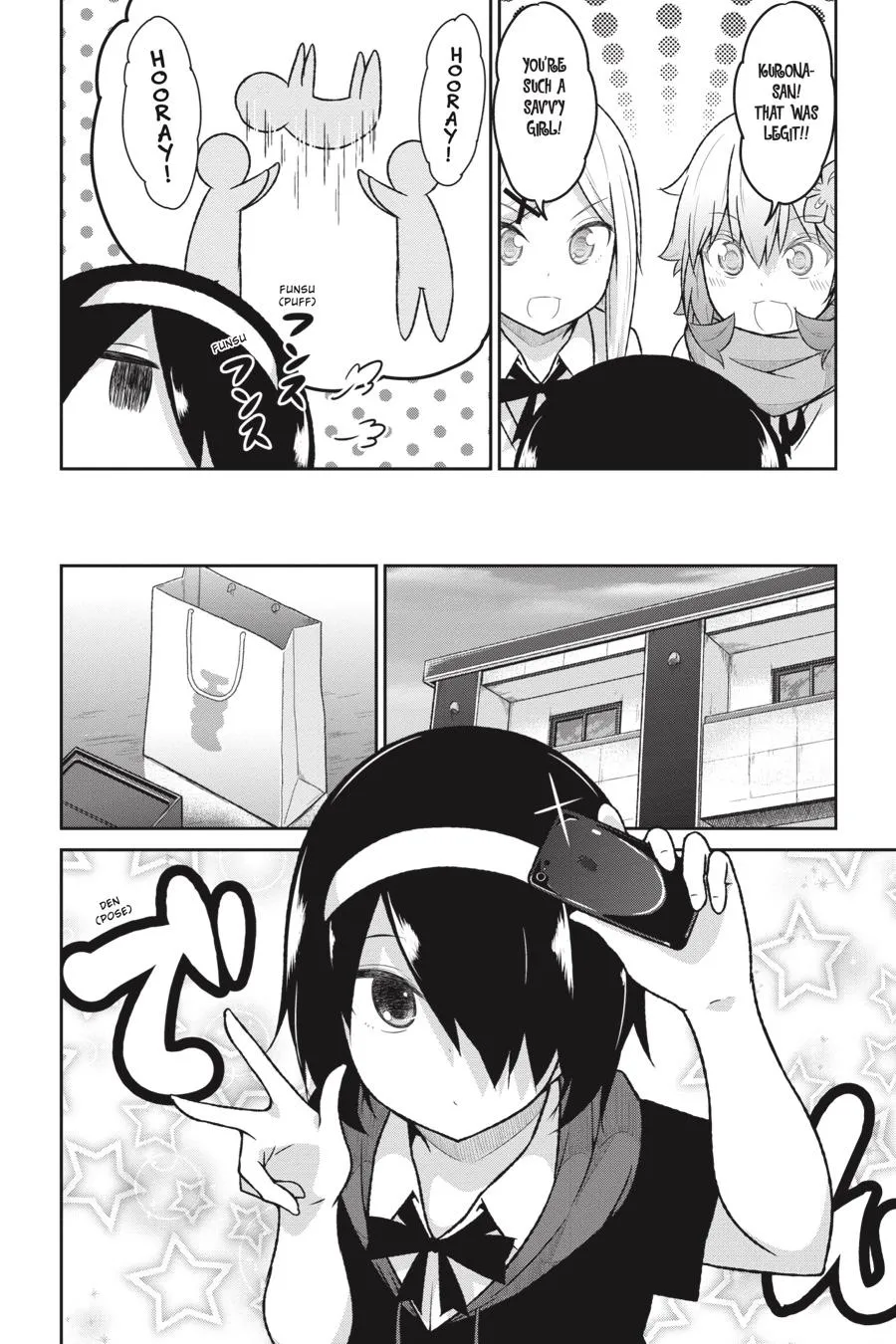 Gabriel Dropout Zinmanga X Chapter 58 Page 5