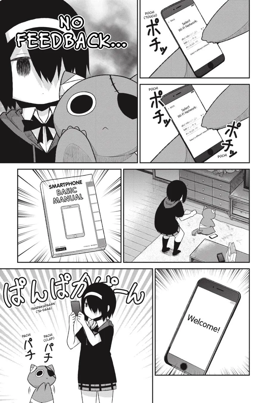 Gabriel Dropout Zinmanga X Chapter 58 Page 8
