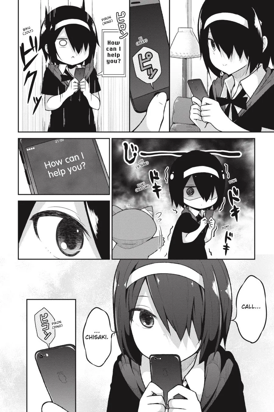 Gabriel Dropout Zinmanga X Chapter 58 Page 9
