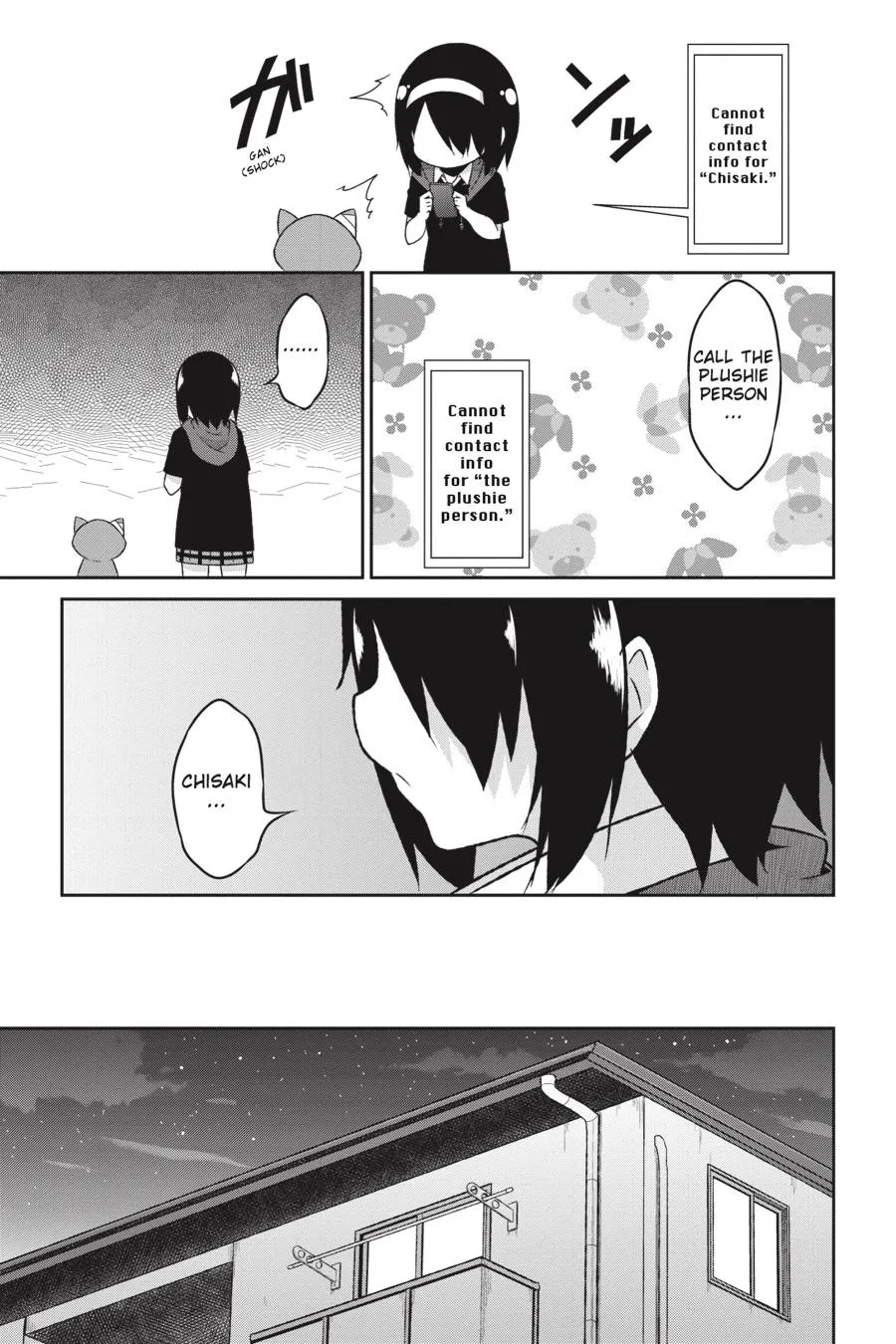 Gabriel Dropout Zinmanga X Chapter 58 Page 10